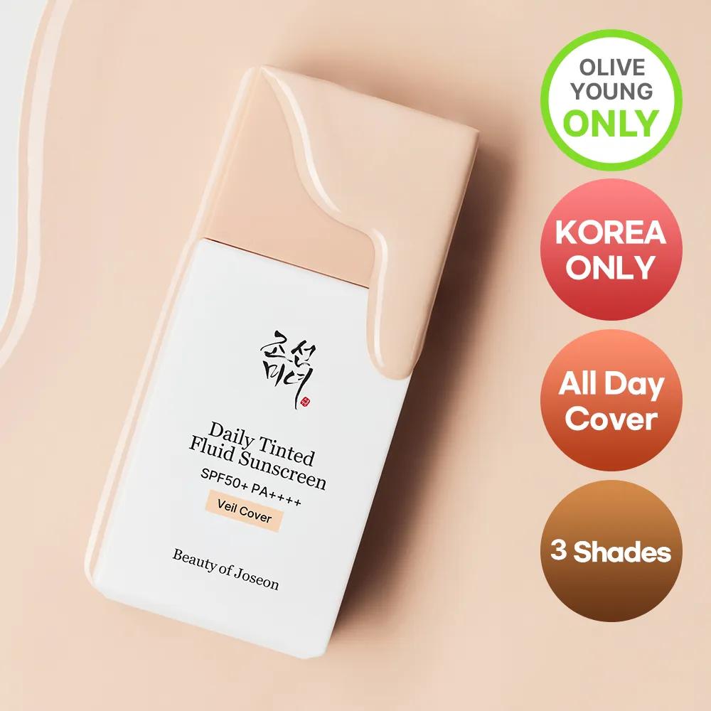 [KOREA ONLY] Beauty of Joseon Daily Tinted Sun Serum Veil Cover 50ml