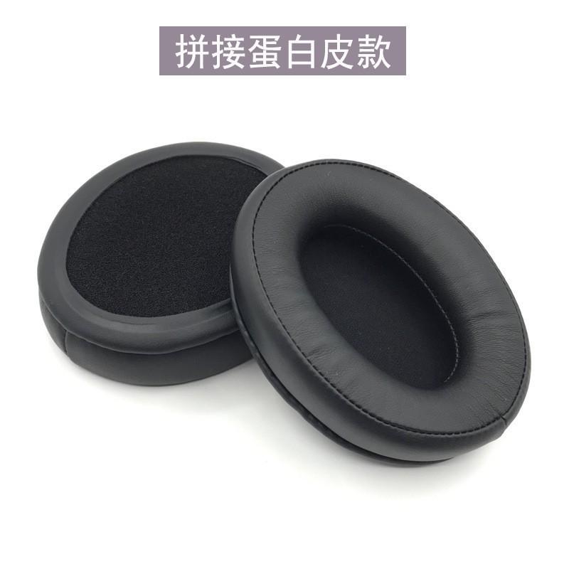 

YAYINCC Replacement Protein /Ice gel Ear Pads For Razer Kraken V4 V4X V4 Pro Headphones Soft Foam Ear Cushions High Quality