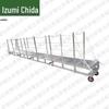 Quanzhida Marine Ladders & Training Targets