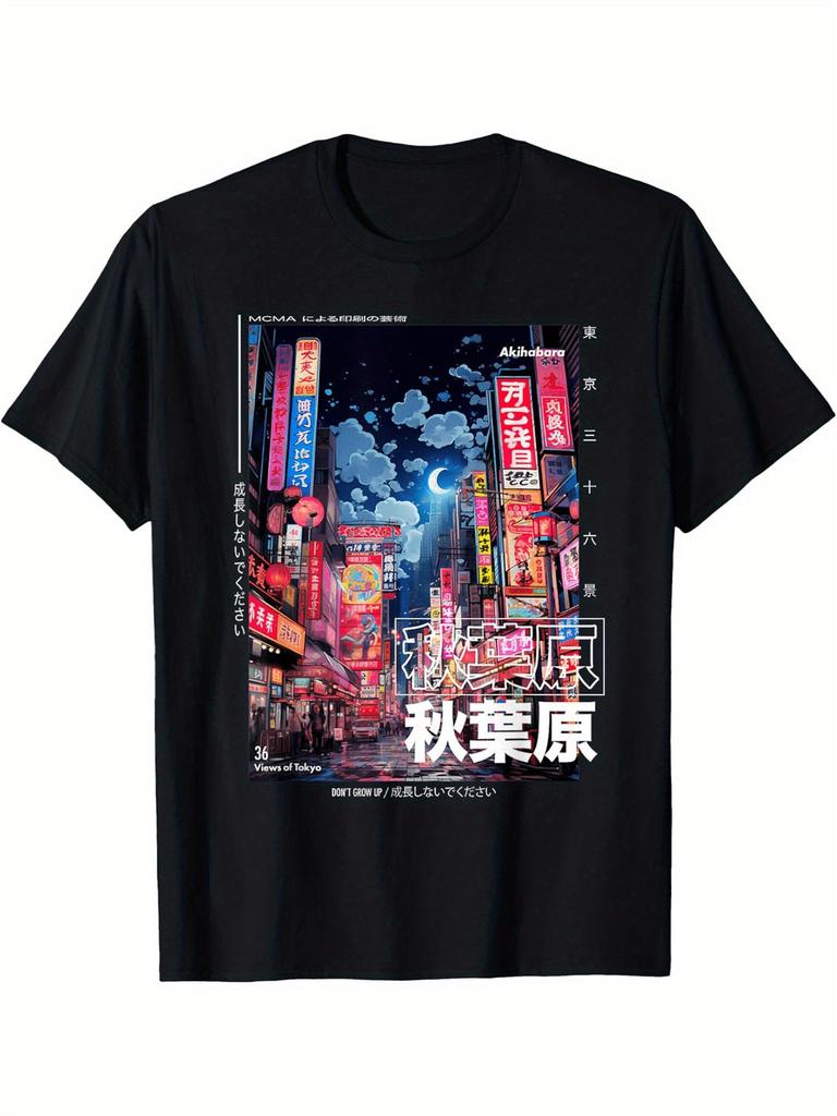 Unisex T-shirt Graphic T-Shirt Featuring a Retro Aesthetic Inspired by Japanese Streetwear from Akihabara, Tokyo. M