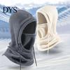 Thermal Gear for Autumn Winter Sports Balaclava Hat with Drawstring, Windproof Polar Fleece Hooded Scarf, Protection Motorbike Riding Breathable Face