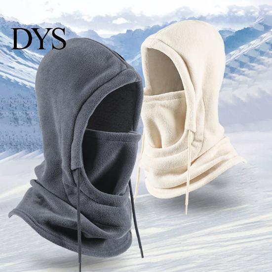 Thermal Gear for Autumn Winter Sports Balaclava Hat with Drawstring, Windproof Polar Fleece Hooded Scarf, Protection Motorbike Riding Breathable Face