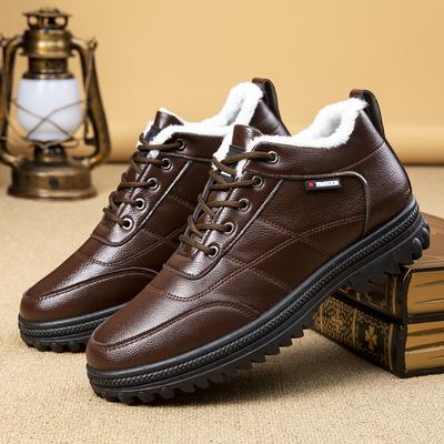Baumwollschuhe Herren Winter verdickter Plüsch warm dicksohlige rutschfeste Freizeitschuhe bequeme Papa-Schuhe vielseitige Arbeit Schneestiefel