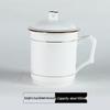 Jingdezhen Ceramic Tea Cup with Lid