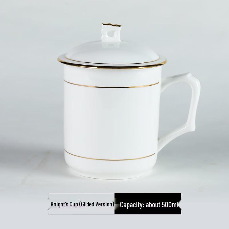 Jingdezhen Ceramic Tea Cup with Metal Infuser and Lid