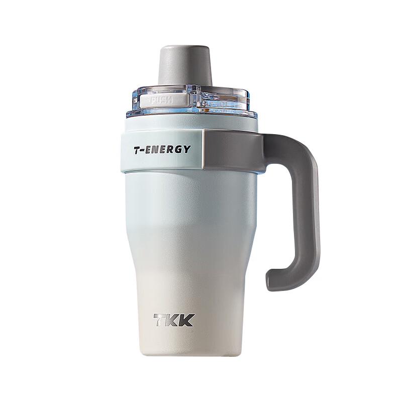TKK T-One Flip-Top Insulated Tumbler
