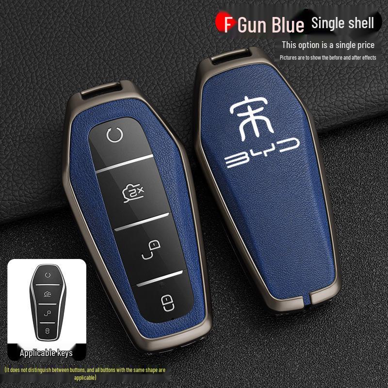 BYD Song Tang Max G5 Surui E5 Sirui G6 Qin Car Metal Key Case - Creative Shell Buckle for Old Models