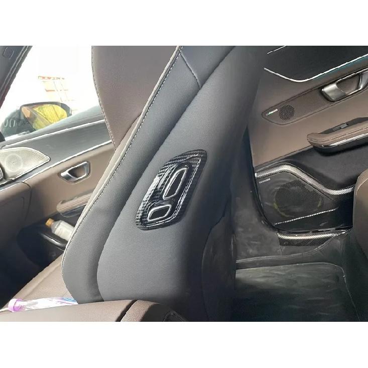 For BYD Han Ev Dm Car Accessories Carbon Fiber Style Interior Inner Seat Adjustment Switch Knob Button Cover Trim
