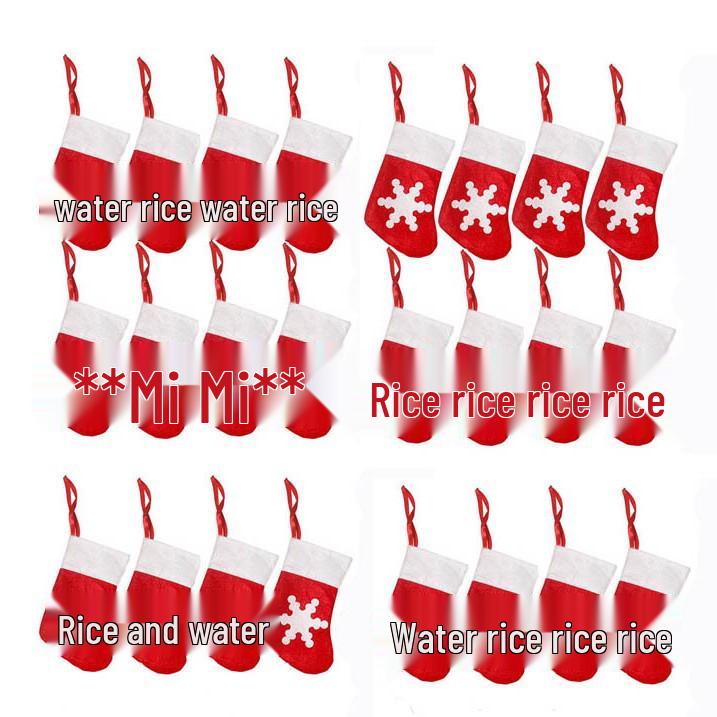 

Christmas Felt Knife & Fork Set with Snowflake Socks and Tree Ornaments