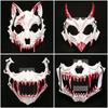 Men's Halloween Blood Half-Face Mask Horror Skeleton Dragon Tiger Wolf Carnival Party Cosplay Prop Men's Halloween Costume