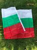 SKY FLAG Bandiere Nazionali Bulgare 90x150cm Poliestere Europa UE Bianco Verde Rosso bg bgr bandiera bulgaria