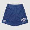Umbro 4 Shorts Ur321chp74