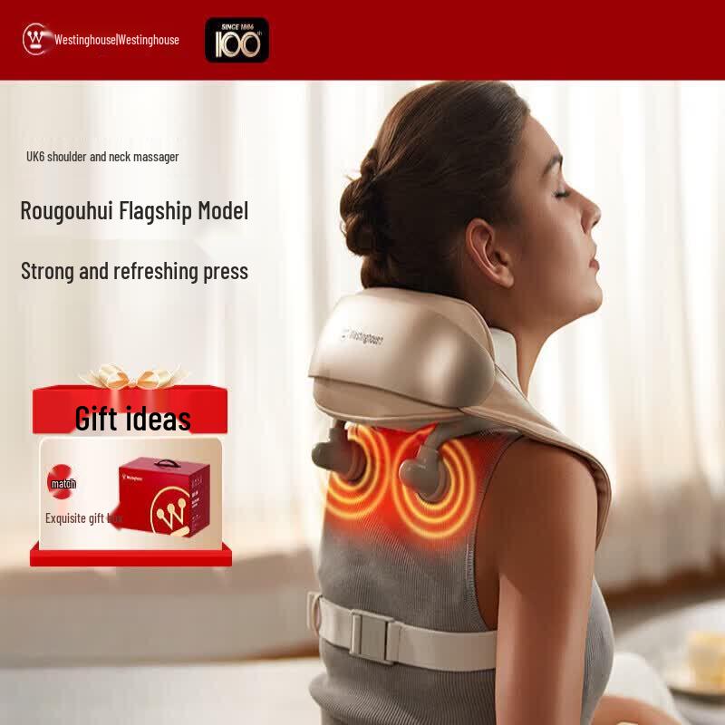 Westinghouse UK6 Neck and Shoulder Massager CN plug (adapter included)