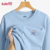 Baleno Men's Loose-fit Round Neck Heavyweight Sweatshirt
