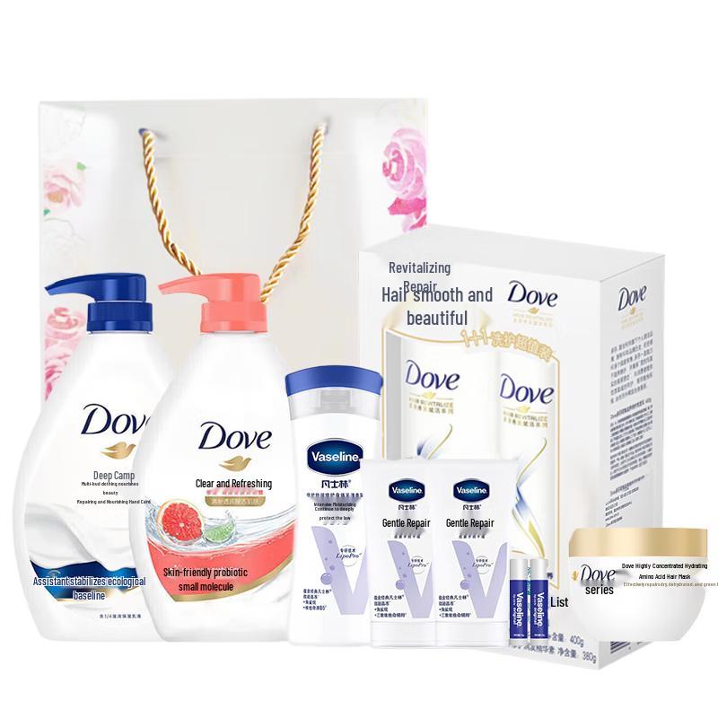 DOVE Daily Essentials Gift Set