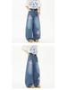 American Retro 2025 Curved Knife Denim Jeans: Unisex Loose Wide-Leg Pants