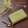 Nafka Women's Smart Key Compatible Genuine Mostro Leather Key Case, Made in Japan [NFK-72009] (Light Green)