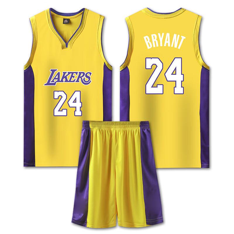 Classic Children's Basketball Jersey Set