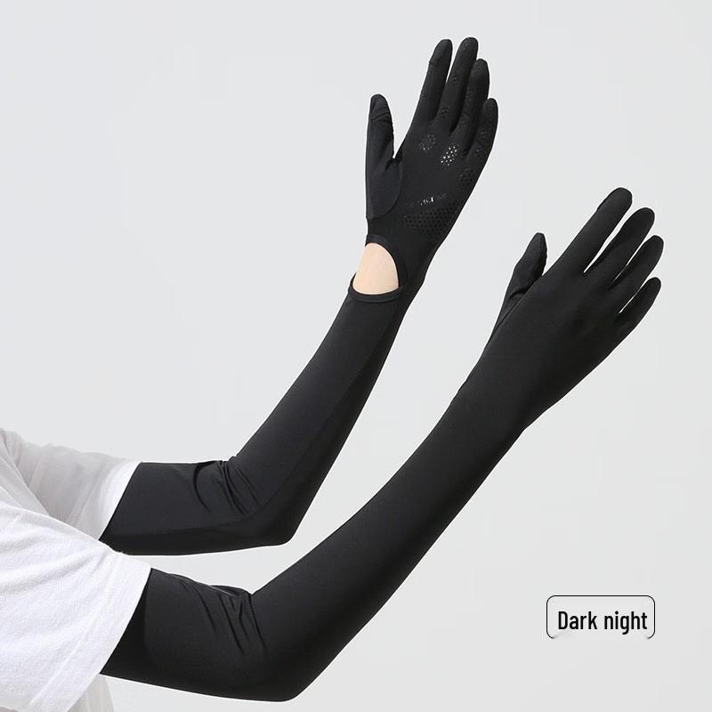 Huinubi Women s Summer UV Protection Driving Sun Sleeves