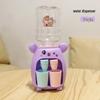 Cross-Border Cute Bunny Kids' Pretend Play Beverage Dispenser Toy