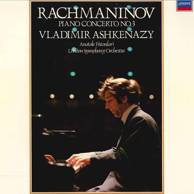 LP Record VLADIMIR ASHKENAZY LONDON SYMPHONY  Rachmaninov Piano Concerto No.3 L16C1633 LONDON 1963 Japan Obi Classical Used