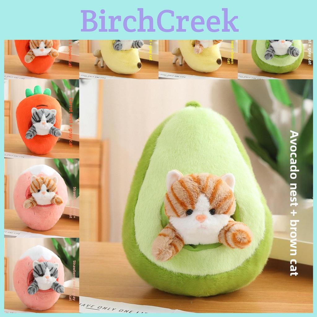 Creative Cat Plush Toy With Detachable Fruit Pillow For Kids And Collectors