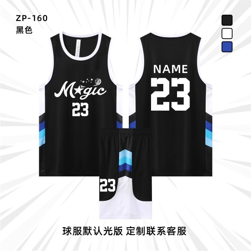 Football training uniforms New American basketball uniforms, game training uniforms, sports professional youth basketball uniforms 3XS