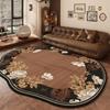 Carpet Irregular Living Room Sofa Luxury Tea Table Home Bedroom Bedside Simple Premium Floor Mat