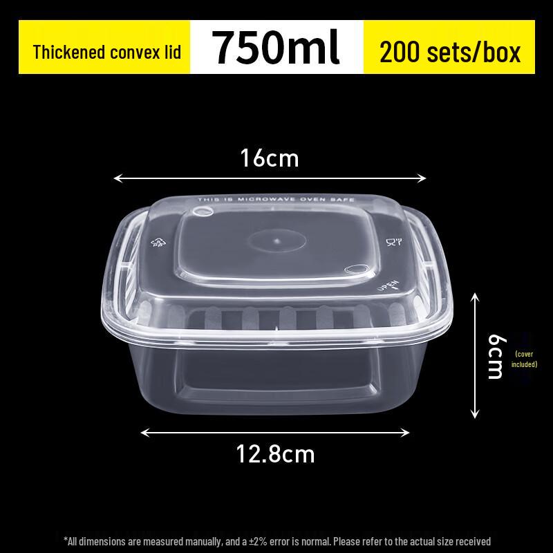 Dajujiang Disposable Takeaway Food Containers