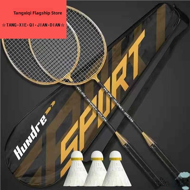 Langlebiges Nylon-Legierungs-Badminton-Schläger-Doppelset für Herren, Studenten, Offensive, Robust, Anfängerfreundlich, Sport Fitn Fans Zubehör