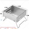 ZhiShi Portable Charcoal BBQ Grill