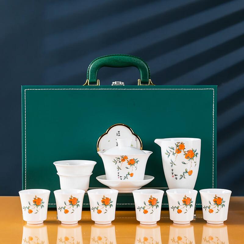 Dehua White Porcelain Persimmon Ruyi Kung Fu Tea Set