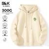 Baleno S&K Men's Oversized Heavyweight Hooded Sweatshirt