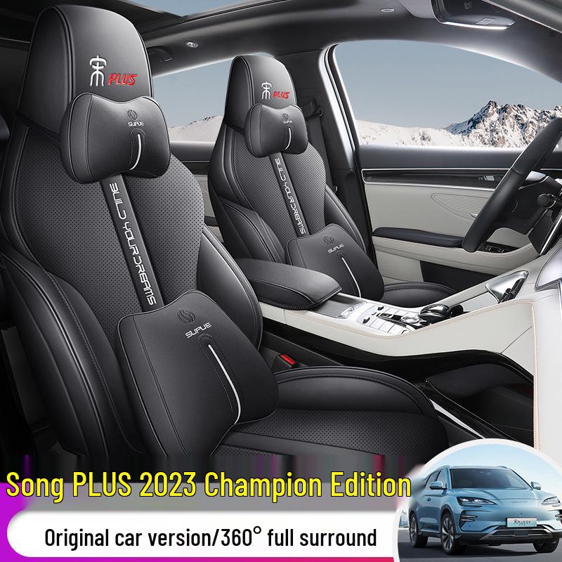 BYD Song Plus/DMI Honor Edition All-Season Car Seat Cushion Cover