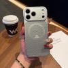 Applicable to iPhone17promax mobile phone case borderless honeycomb heat dissipation and breathability Apple 16 half pack magnetic protection