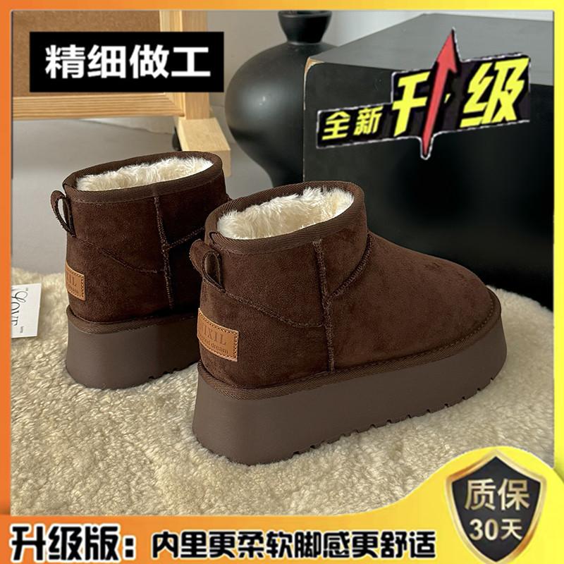 Small thick-soled inner heightening thickened snow boots winter new velvet short boots trendy cotton shoes