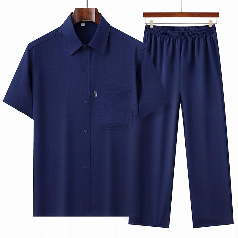 Yalu Men's Casual Summer Short-Sleeve Shirt Set