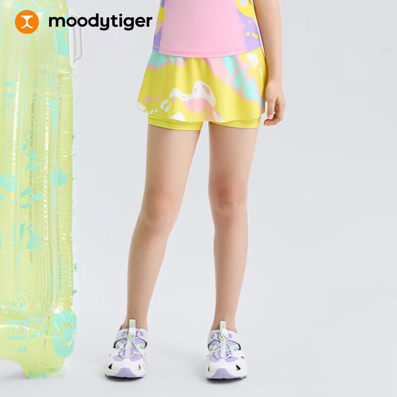 Moodytiger Girls  Color-Block High-Elastic Swimwear 150