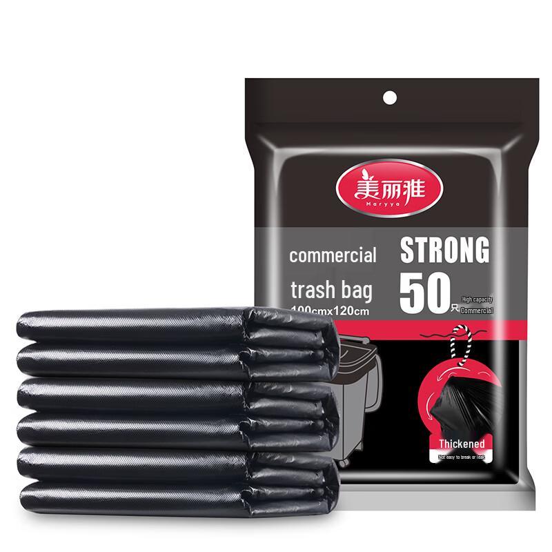 Meiliya Large Extra Thick Trash Bags