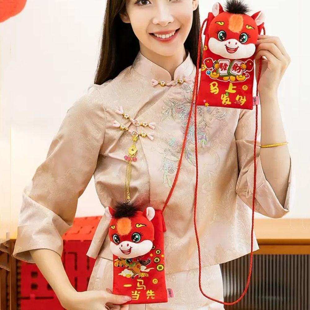 Cartoon Horse Year Money Bag Plush Horse Year Mascot Bag 2026 Red Envelope Bag  Chinese New Year