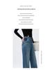 2026 European Style High-End Women's Wide Leg Summer Jeans - High Waist, Loose Fit, French Luxury, Floor-Length