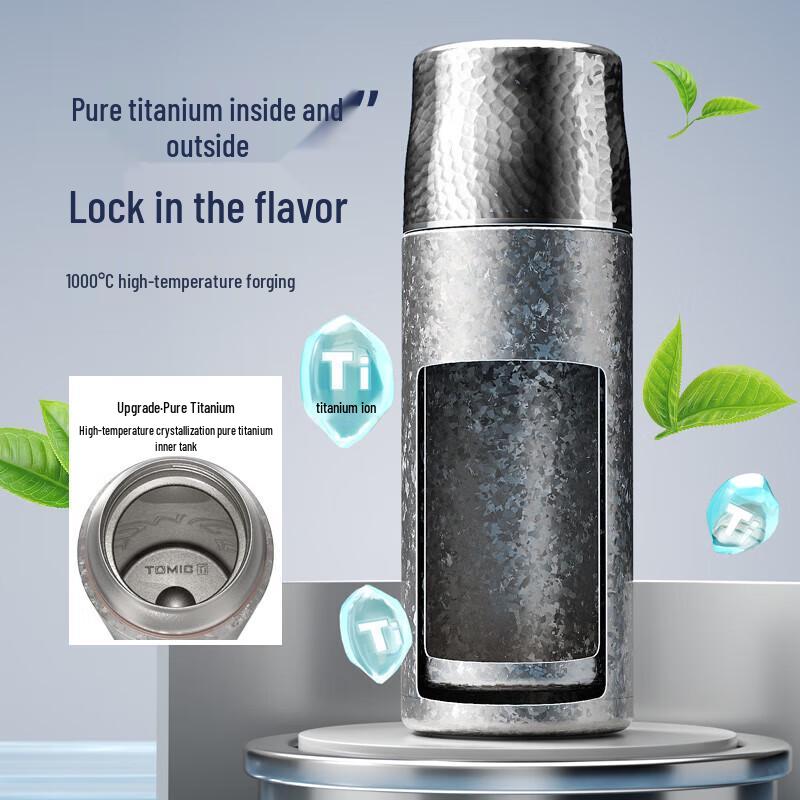 TOMIC Pure Titanium Straight Cup