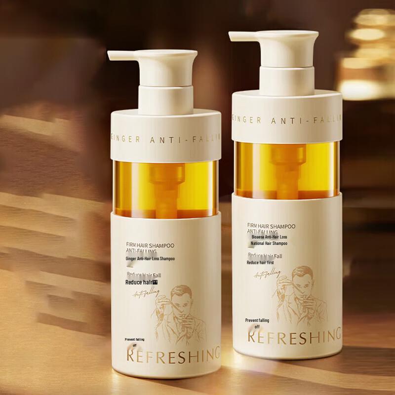 

Hanfang Wugu Ginger Anti-Hair Loss & Scalp Care Shampoo