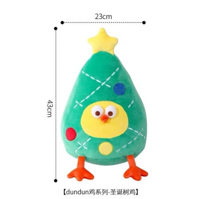 Christmas Tree Plush Cushion, Festive Shaped Throw Pillow for Sofa Bed and Living Room Decor