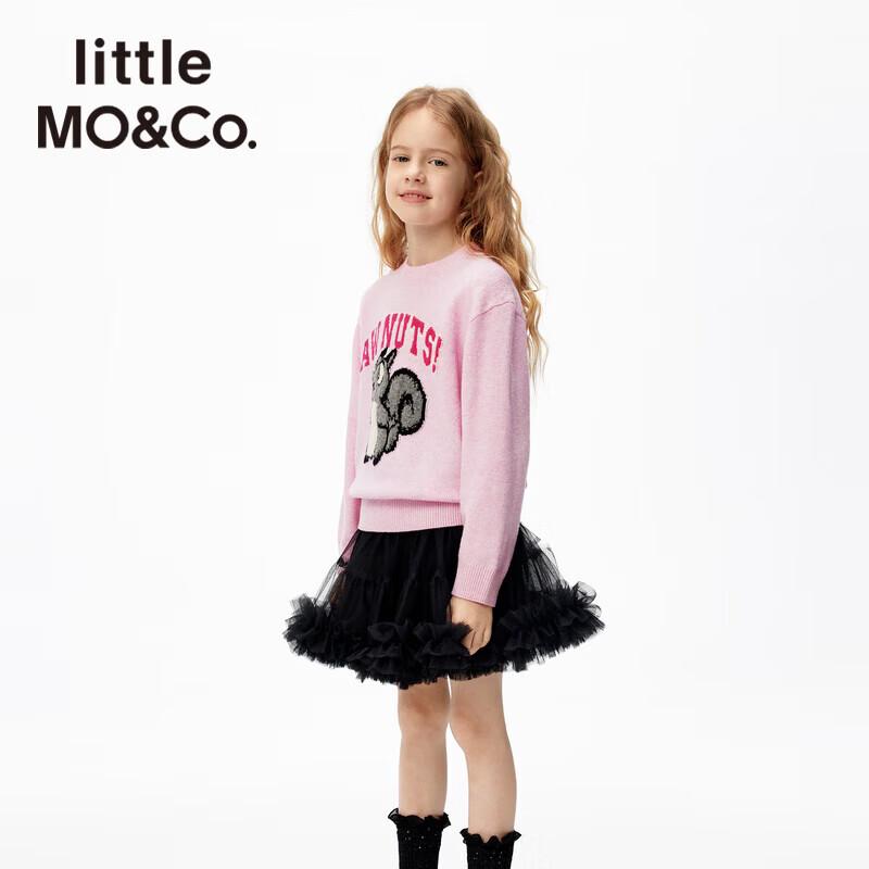 little MO&Co. 100% Wool Kids' Animal Print Sweater
