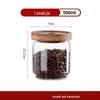 ZISIZ Glass Sealed Storage Jar