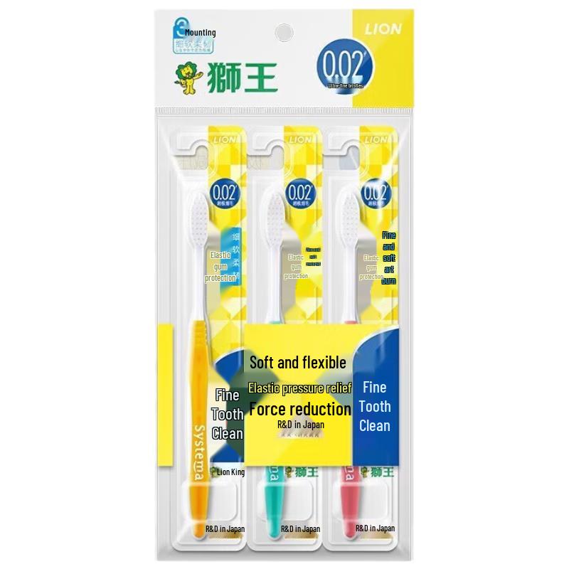 Lion Elastic Gum Protection Adult Toothbrush