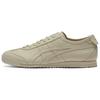 Mexico 66 Cactful S Beige 1183C347-250