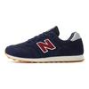 New Balance 373 Scarpe da Ginnastica Casual Leggere Traspiranti Blu Navy ML373NRG