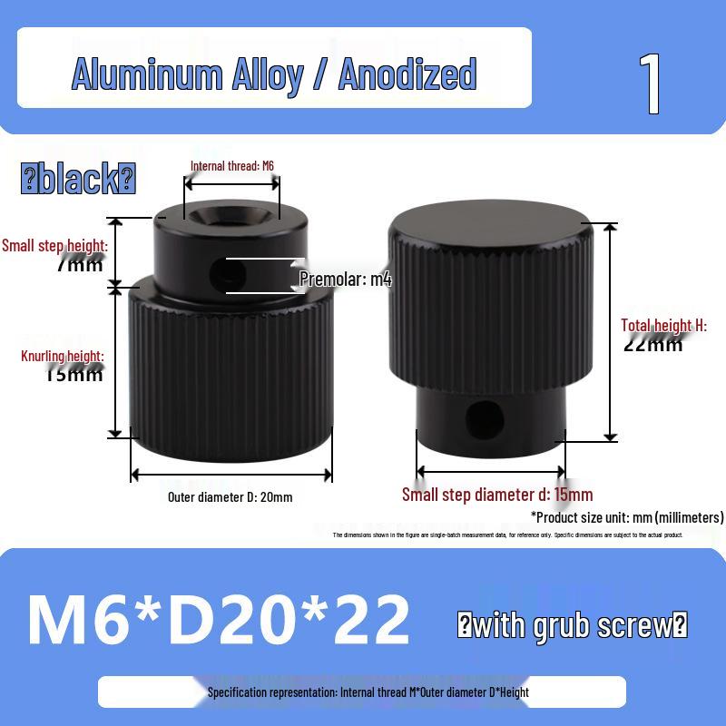 Aluminum Alloy Knurled Handwheel with Side Teeth, Threadless M3-M8, Hand-Tightened Nut